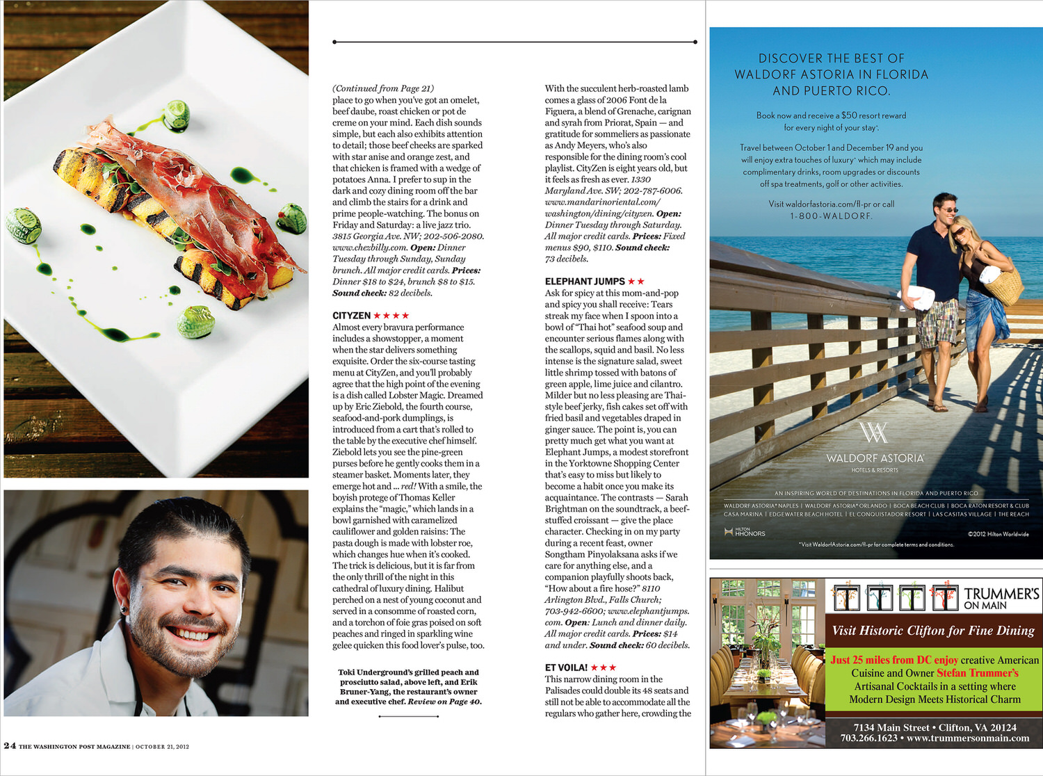 Chef Erik Bruner-Yang - Florida Editorial Photographer